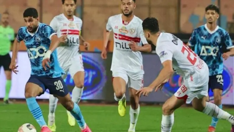 موعد مباراة الزمالك وبيراميدز