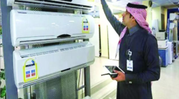 رابط استحقاق مكيفات حساب المواطن 1447 وخطوات التحقق من دعم المكيفات وشروط الحصول عليه 🌬️