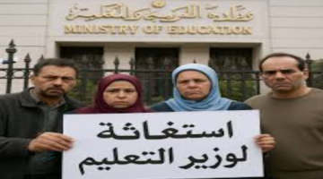 استغاثة أولياء أمور بمدرسة خاصة في الجيزة لوزير التعليم بعد شكاوى من تجاوزات ضد الطلاب