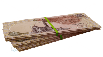 سعر الجنيه المصري أمام الريال الإيراني اليوم وسط تصاعد التوترات بين واشنطن وطهران