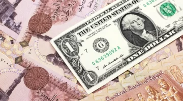 سعر الدولار مقابل الجنيه المصري اليوم الأربعاء 15 أبريل 2026 .. الأخضر يخسر أكثر من 60 قرشًا في البنوك المصرية ويواصل التراجع