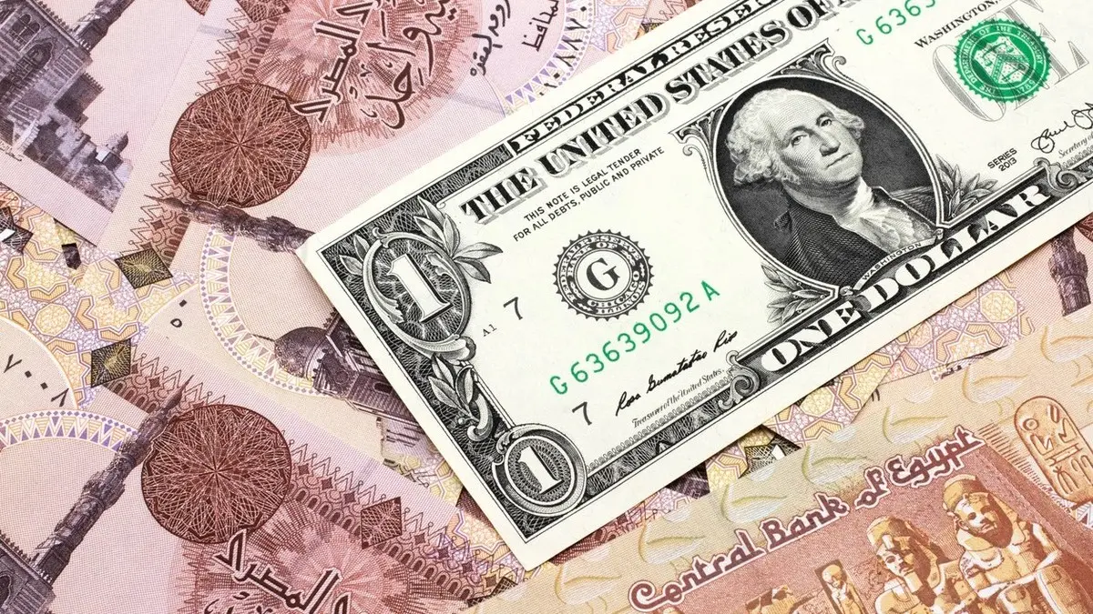 سعر الدولار مقابل الجنيه المصري اليوم الأربعاء 15 أبريل 2026 .. الأخضر يخسر أكثر من 60 قرشًا في البنوك المصرية ويواصل التراجع