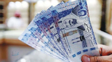 سعر الريال السعودي مقابل الجنيه المصري اليوم الخميس 16 أبريل 2026 في بداية التعاملات.. آخر تحديث لحظة بلحظة