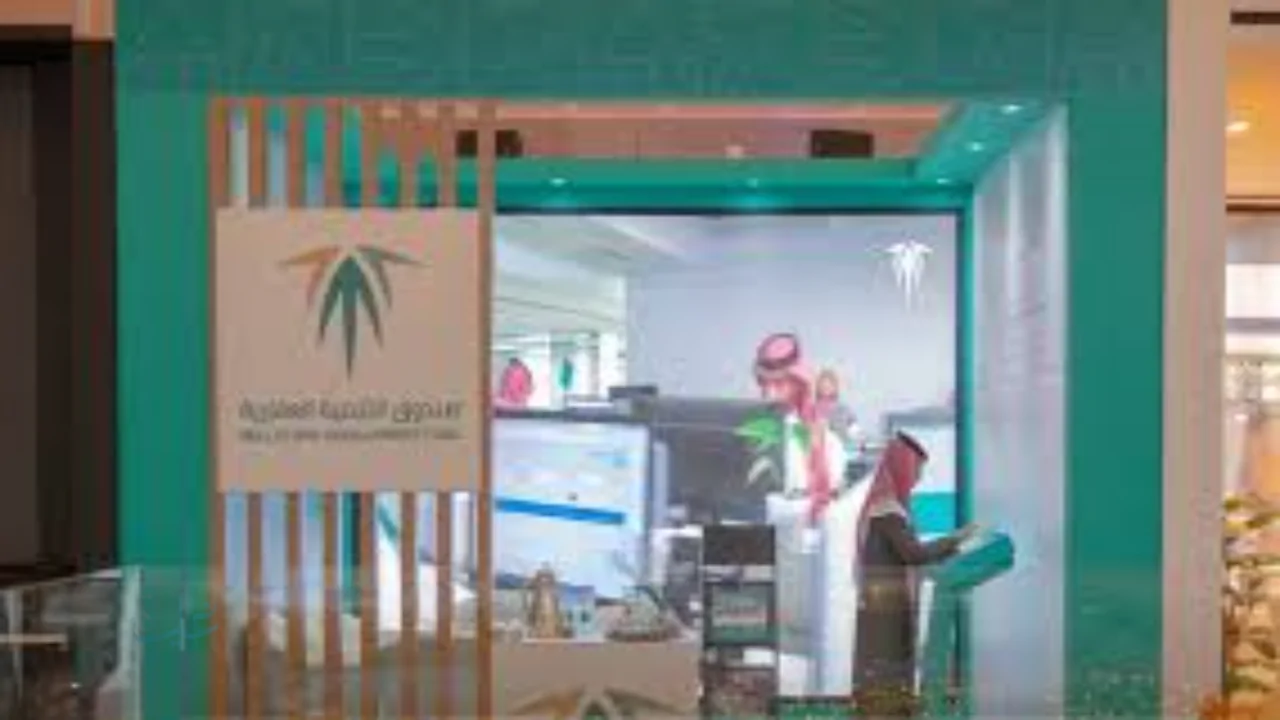 الصندوق العقاري يودع 1.1 مليار ريال لدعم السكن في أبريل وإجمالي 4.3 مليار منذ بداية 2026