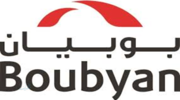 بنك بوبيان .. استقرار مالي قوي وتغطية مرتفعة للقروض المتعثرة تصل إلى 280%"