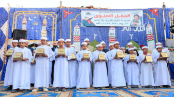 تكريم حفظة القرآن الكريم بمدرسة الشهيد سمير لبيب هندي الابتدائية بالدلنجات