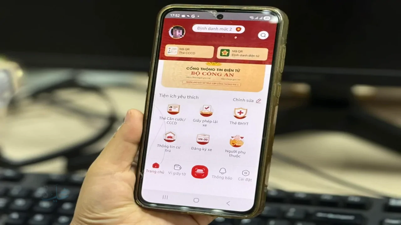 خطوات التسجيل في الضمان الاجتماعي عبر الإنترنت وشروط الاستحقاق 1447