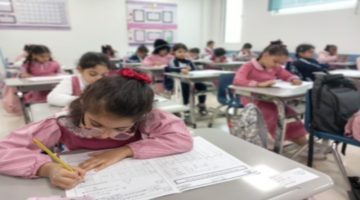 خطوات تسجيل الطلاب المستجدين 1448 أول ابتدائي ورياض الأطفال عبر بوابة التعليم والنفاذ الوطني