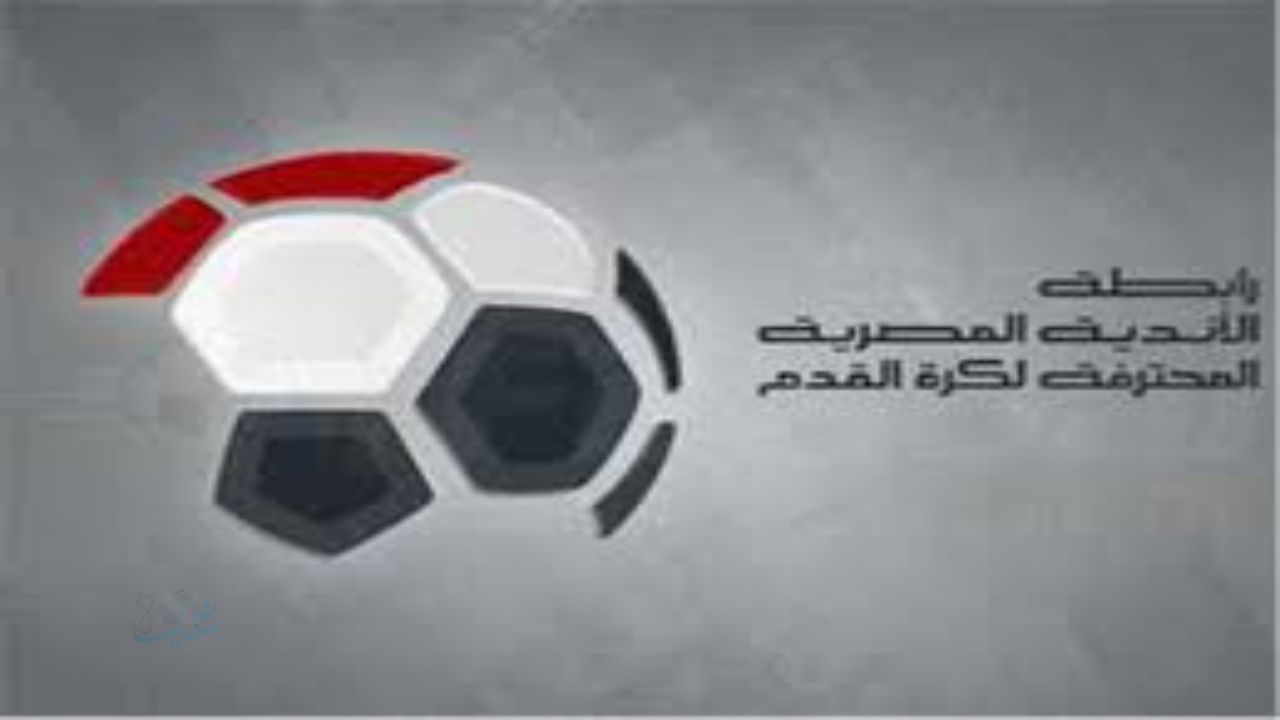 رابطة الأندية ترد على تخفيض عقوبة محمد الشناوي.. مفاجأة جديدة لحارس الأهلي