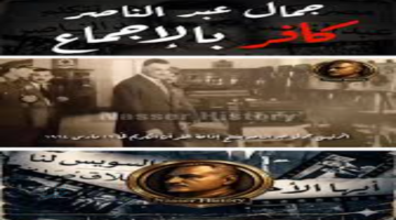 زكري أمام فرصة تاريخية لإنهاء صيام البطولات وقيادة الشباب للقب الخليجي