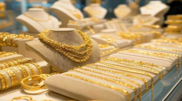 سعر الذهب اليوم الاثنين 13 أبريل 2026 في مصر.. عيار 21 يتراجع خلال بداية التعاملات