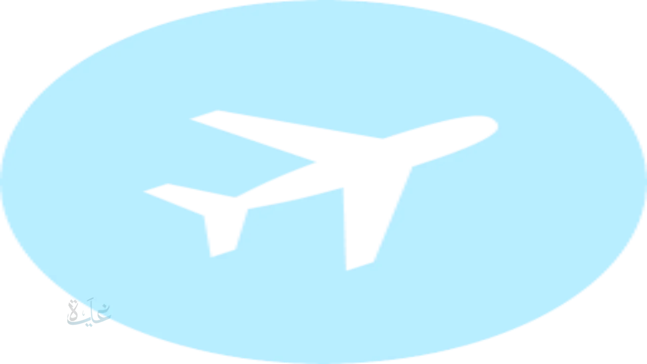 شركات الطيران الأميركية تضغط على الكونغرس لتعليق الضرائب مع تفاقم أزمة وقود الطائرات ✈️⛽