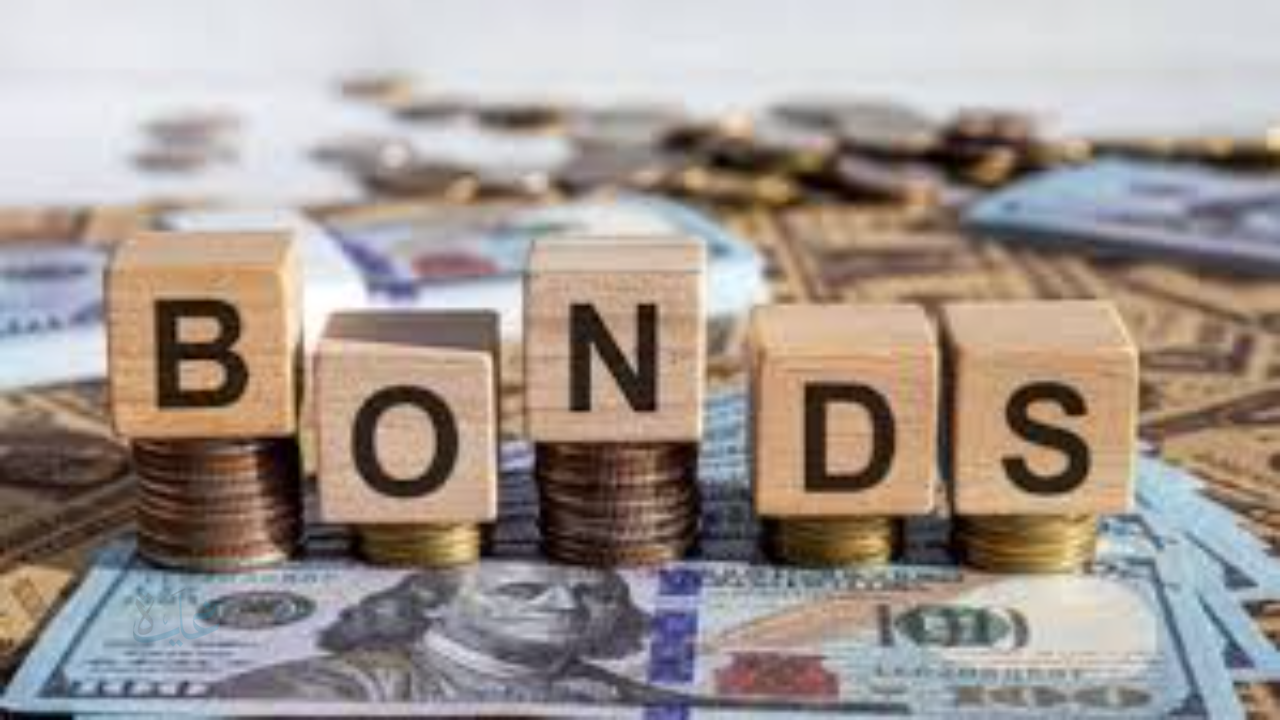 طرح ضخم للسندات الأميركية بقيمة 183 مليار دولار وسط ترقب لقياس شهية المستثمرين