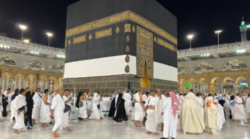 فتح باب التسجيل في الحج 1447 بالسعودية وشروط الحصول على تصريح الحج