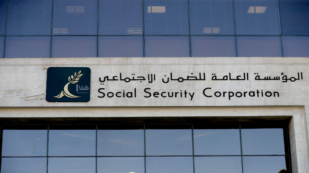 قرارات الضمان الاجتماعي الجديدة تويتر 1447 .. أبرز التحديثات وشروط الاستحقاق كاملة