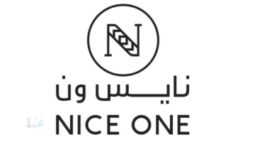 قفزة قوية لسهم نايس ون بيوتي بنسبة 31% خلال 5 جلسات مع وصوله لأعلى مستوى منذ فبراير 📈🚀