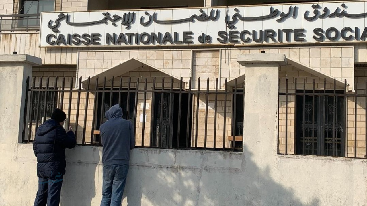 متى يطبق نظام الضمان الاجتماعي الجديد 1447 وشروط الاستحقاق وطريقة التسجيل