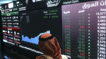 مرونة السوق السعودية تدعم الأداء الإيجابي رغم التوترات الإقليمية