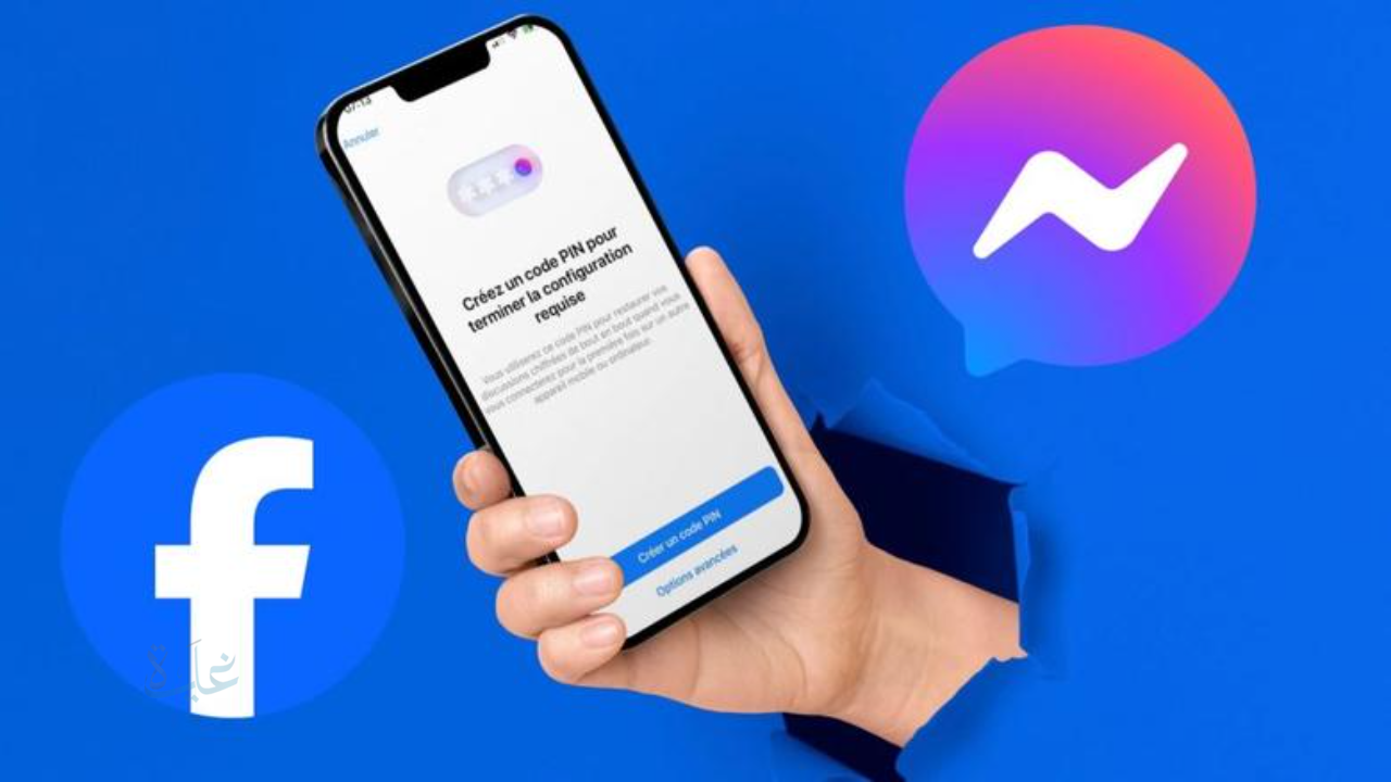 ميتا توقف موقع Messenger.com للأبد اعتباراً من 16 أبريل 2026 وتطبيق الموبايل مستمر كالمعتاد