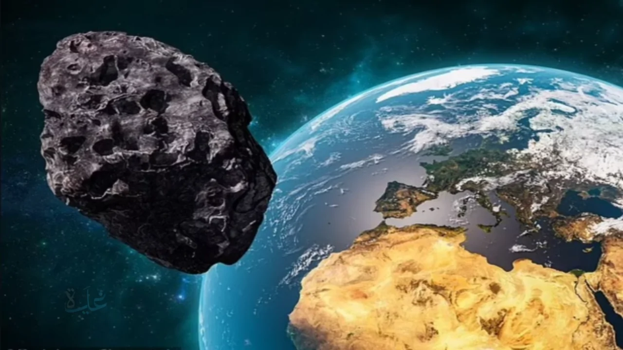 ناسا ترصد كويكبًا جديدًا يمر قرب الأرض اليوم وتكشف تفاصيله