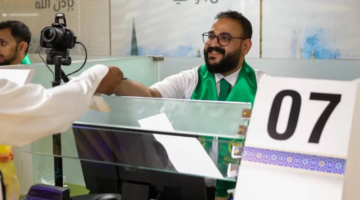 هيئة الطيران المدني تدعم مبادرة طريق مكة عبر صالات استقبال متطورة لحجاج 1447هـ في مطاري جدة والمدينة