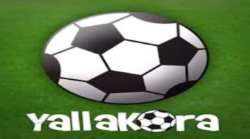 مصدر : الأهلي يرفض إقحام منتخب مصر في أزمته مع اتحاد الكرة