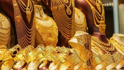 استقرار وترقب في سوق الذهب السعودي… أسعار اليوم 16 مايو 2026 وتوقعات السوق