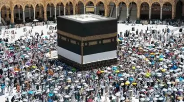 وزارة الحج والعمرة: 5 مزايا استثنائية توفرها بطاقة "نسك" لضيوف الرحمن