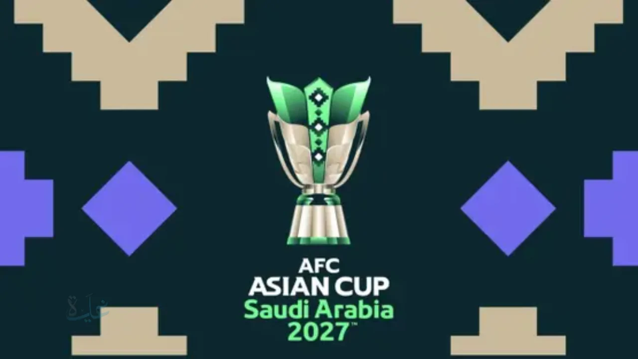 الدرعية تستعد لاحتضان قرعة كأس آسيا 2027 في حدث رياضي عالمي يعزز مكانتها الدولية