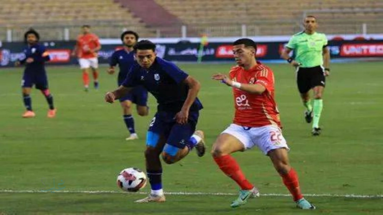الموعد والقنوات الناقلة.. الأهلي يطارد المركز الثاني في مواجهة إنبي!